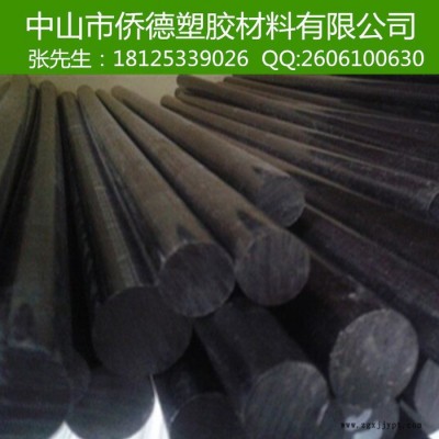 供应德国恩欣格PPS棒，性能优异PPS棒图3