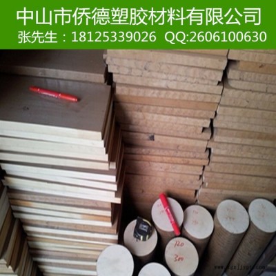 供应德国恩欣格PPS棒，性能优异PPS棒图4