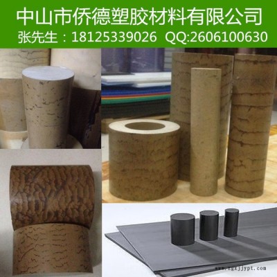 供应德国恩欣格PPS棒，性能优异PPS棒图8