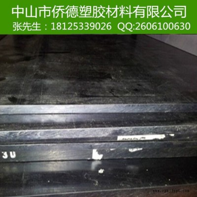 供应德国恩欣格PPS棒，性能优异PPS棒图6