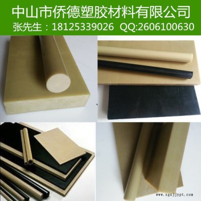 供应德国恩欣格PPS棒，性能优异PPS棒图2