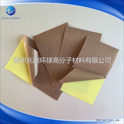 泰州兆鹏TZZP P8018包装胶带特氟龙ptfe耐化学腐蚀特氟龙玻璃纤维PTFE胶带图2