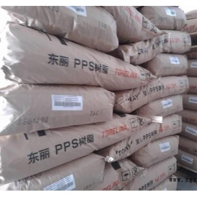 供应40％玻纤PPS 日本东丽PPS A504图2