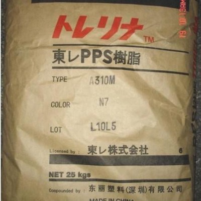 供应PPS东丽A503PPS高流动PPS耐温260度图3
