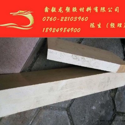 耐高温该强度pps板图2