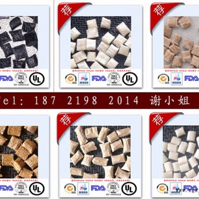 PPS 美国雪佛龙菲利普 R-4-230BL