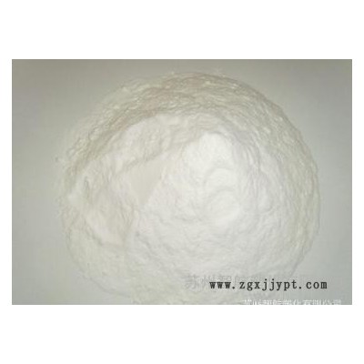 出/塑料原料/PTFE/日本大金/F-L2/超耐磨/耐高低温/阻燃图2