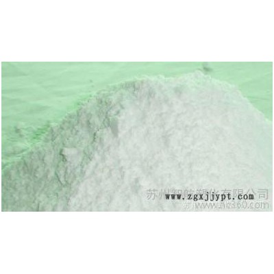 出/塑料原料/PTFE/日本大金/F-L2/超耐磨/耐高低温/阻燃图3