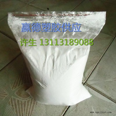 供应美国苏威PTFE 涂料耐磨改性剂XPP-538