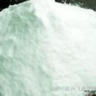 PTFE 耐高温280 耐低温40 铁氟龙 L-5粉图2