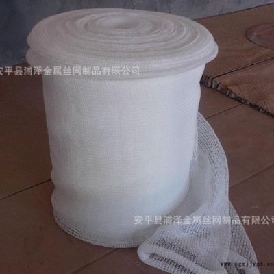 聚四氟乙烯ptfe汽液过滤网耐强酸强碱耐腐极强脱硫塔选用图3