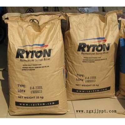 PPS Ryton 美国雪佛龙菲利普 R-10-5002C图2
