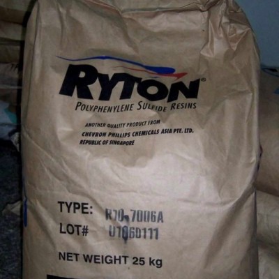 PPS Ryton 美国雪佛龙菲利普 R-10-5002C图1