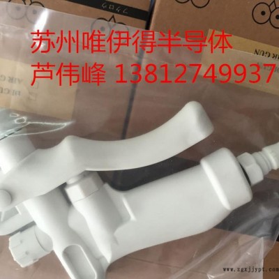 PFA水枪 PP进口水枪  PTFE高压水枪图2