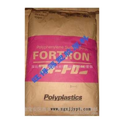 【放心料】PPS/日本宝理/6565A6/PPS-(GF+MD)65图3