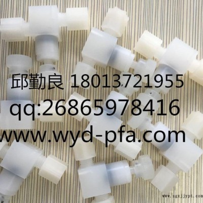 现货各规格PFA,PTFE,PVDF,PP针阀(1/8-1寸）图3
