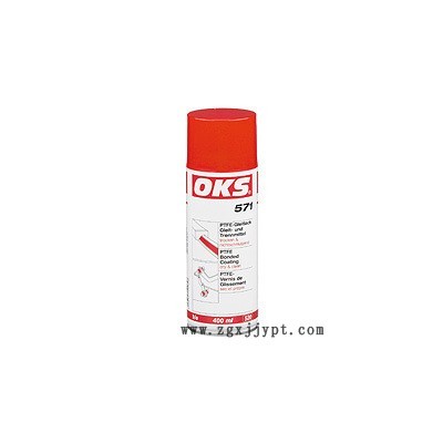 原装OKS 570/571 PTFE保护涂层喷剂 500ML