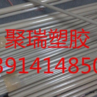 正宗纯料PPS板 国内PPS板生产 质量超进口 价格便宜图1