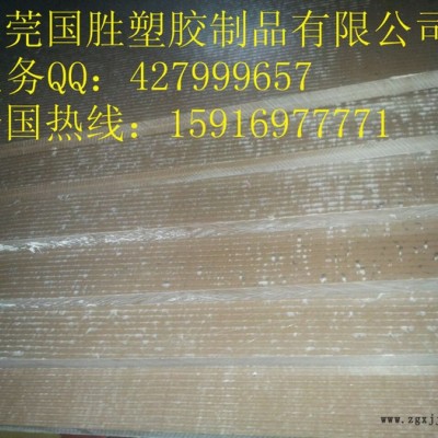 供应国胜POM+PTFE纤维板图2