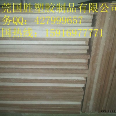 供应国胜POM+PTFE纤维板图1