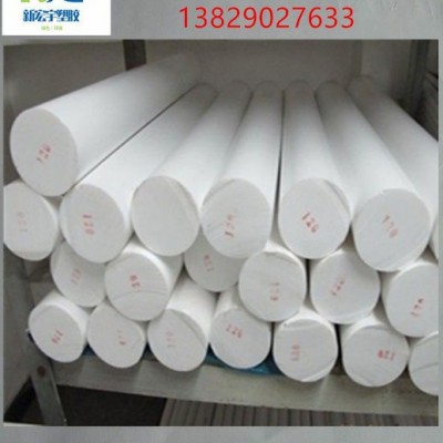 杜邦 ptfe   规格齐全  铁氟龙图2