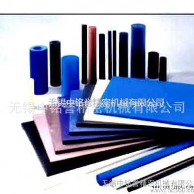 pps丨pps板材加工丨pps棒材加工图2
