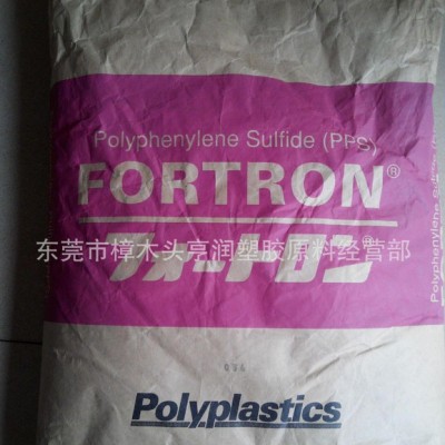 PPS/日本宝理/6165A6/高刚性/低收缩率PPS 塑料图3