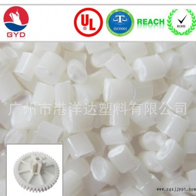 消音耐磨 PA12/PTFE-M15图3