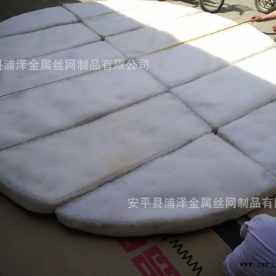 塑料王聚四氟乙烯f4丝网除沫器PTFE丝网除沫器图2