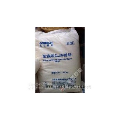 PTFE乳液 耐高温  耐辐射性 无毒害  耐候性图1