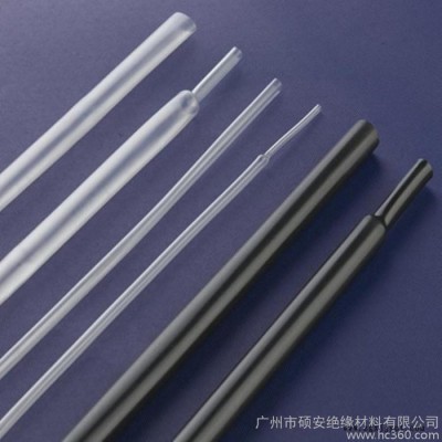 PTFE热缩管