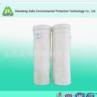 奥博环保     PPS除尘滤袋  除尘布袋   PPS dust filter bag图2