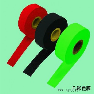 供应彩色铁氟龙薄膜 聚四氟乙烯彩色薄膜 PTFE彩色膜图1