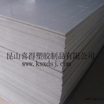 XIDE阻燃板厂家 PP阻燃板价格 PPS板价格图2