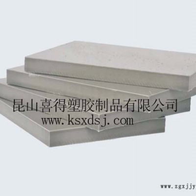 XIDE阻燃板厂家 PP阻燃板价格 PPS板价格图3