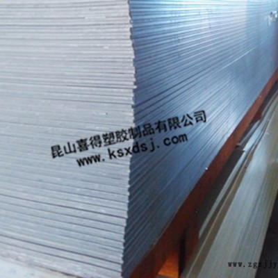 XIDE阻燃板厂家 PP阻燃板价格 PPS板价格