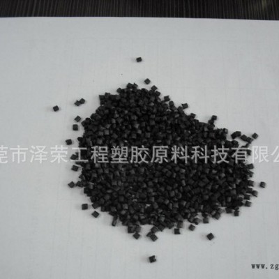 PPS-GF40%玻纤增强 瑞安PPS叶轮专用塑料 工厂现货图1