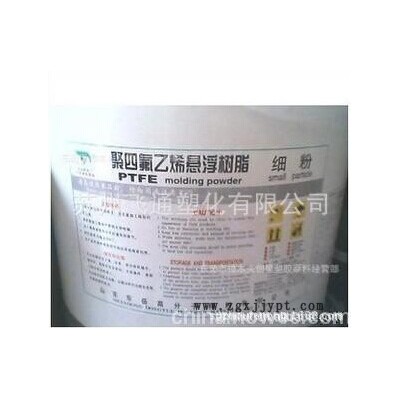 供应PTFE/山东东岳/DF-101图1