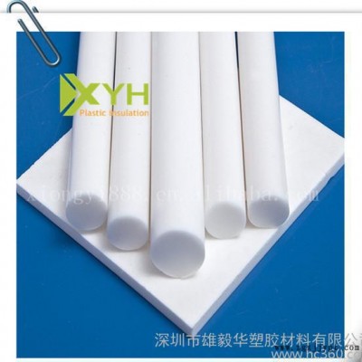 专业**F4棒/铁氟龙棒/PTFE棒图1