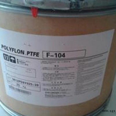 PTFE 山东东岳 DF-16A  耐腐蚀性 抗老化耐力图2