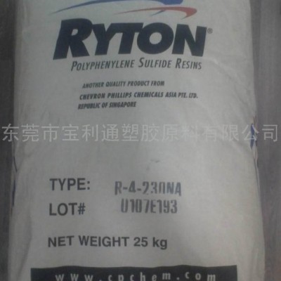 供应pps美国雪佛龙菲利普 R-9-02 PPS 工程塑胶原料图1