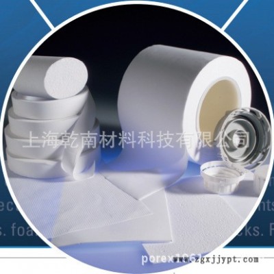 供应porex 宝利事防水透气薄膜 PTFE 车灯防护图2