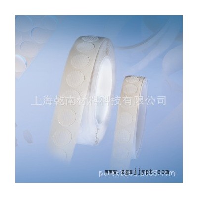 供应porex 宝利事防水透气薄膜 PTFE 车灯防护图3
