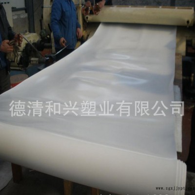 ptfe聚四氟乙烯薄膜 白色/黑色 颜色可选 规格多样 厚度0.08-5mm图2
