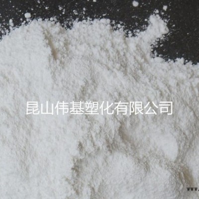 PTFE 日本大金 M111(微粉) 耐磨 压延图1