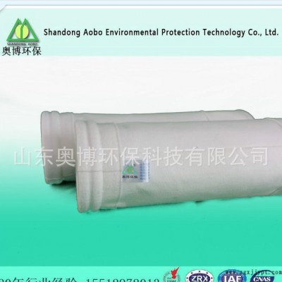 奥博环保      PPS除尘滤袋    燃煤电厂专用PPS除尘滤袋