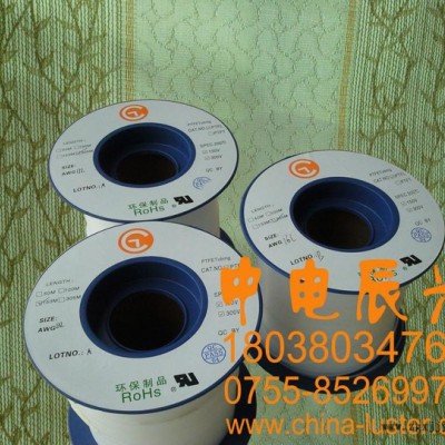 《闪电发货》ptfe管、四氟管、聚四氟乙烯管、F46管