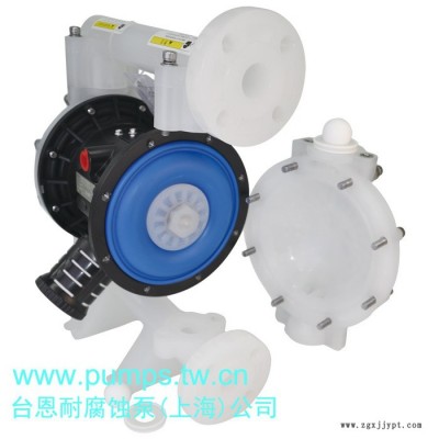 台恩PDP40-PP-PTFE  PP塑料图2