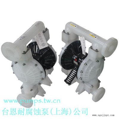 台恩PDP40-PP-PTFE  PP塑料图4