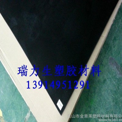 定做黑色PTFE板，加碳粉铁氟龙板，黑色模压板图2